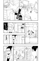Boruto Manga Volume 2 image number 2